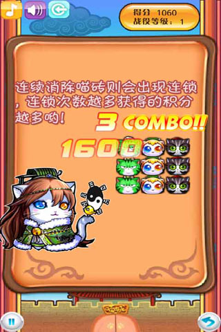  Ϸͼ2