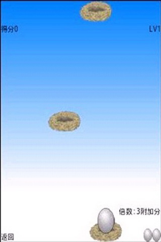 ļ򵥰 Ϸͼ1
