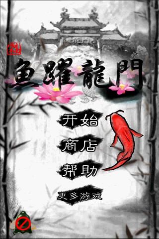Ծ Ϸͼ1