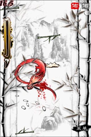 Ծ Ϸͼ2