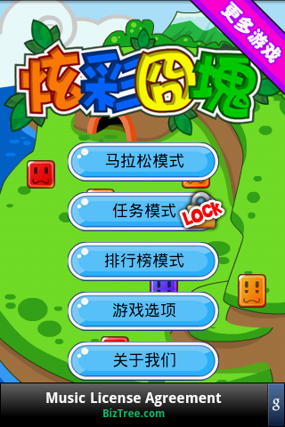 Ųʇ Ϸͼ1