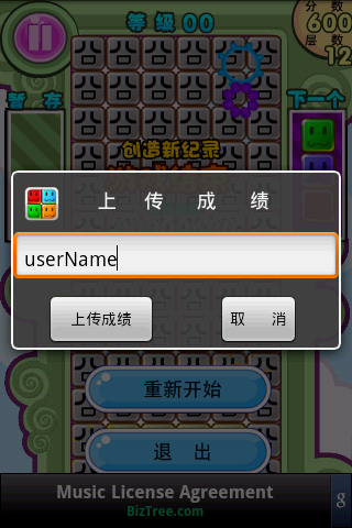 Ųʇ Ϸͼ3