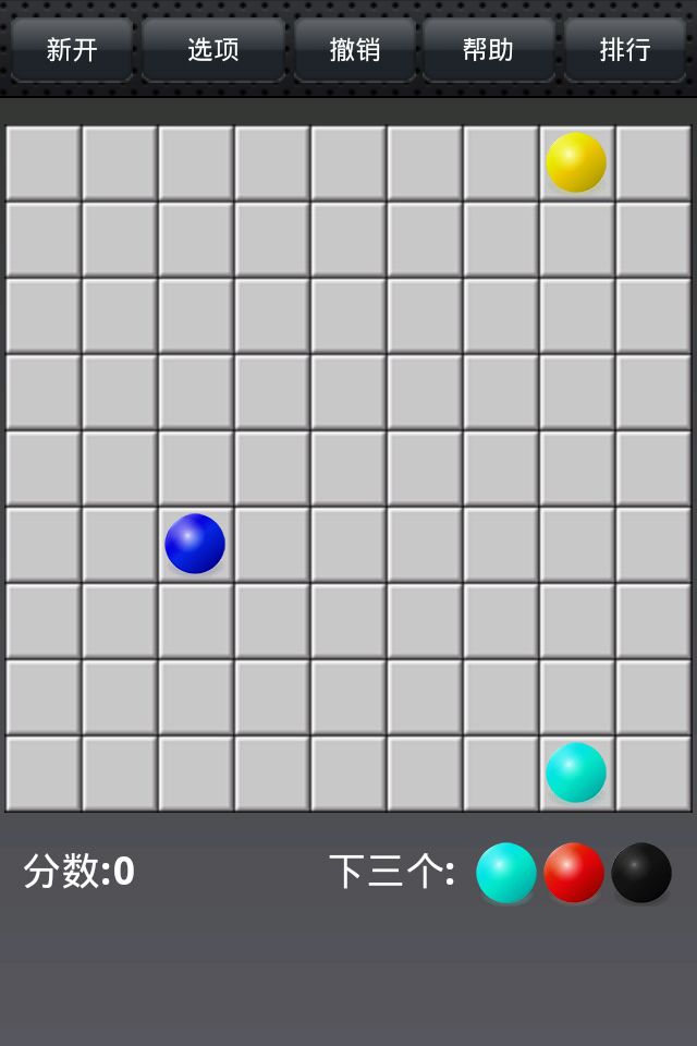 ߲ Ϸͼ2