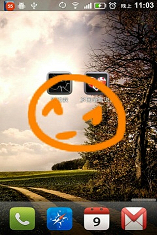  Ϸͼ2