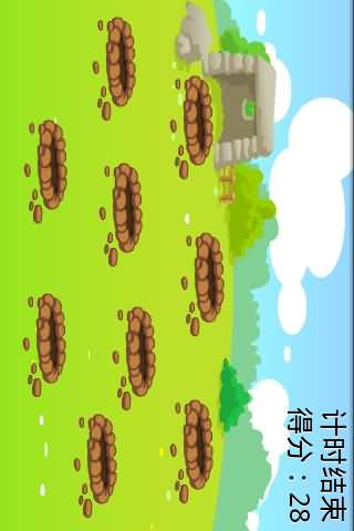 ũ Ϸͼ1
