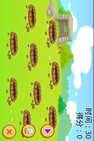 ũ Ϸͼ2