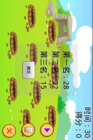 ũ Ϸͼ4