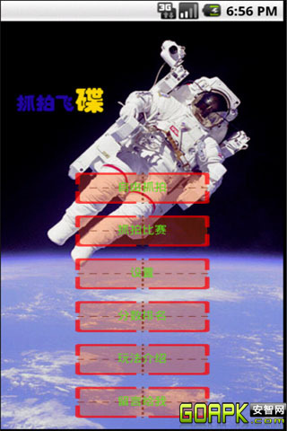 ץķɵ Ϸͼ1