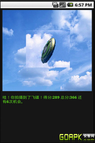 ץķɵ Ϸͼ3
