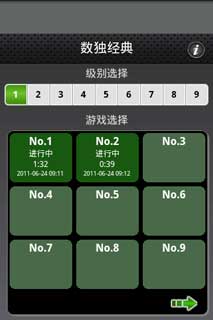  Ϸͼ2