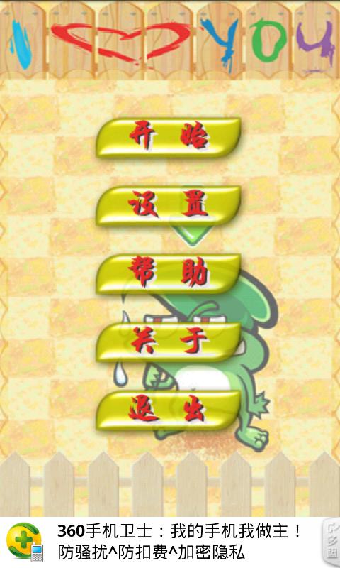 ˮԶ Ϸͼ1