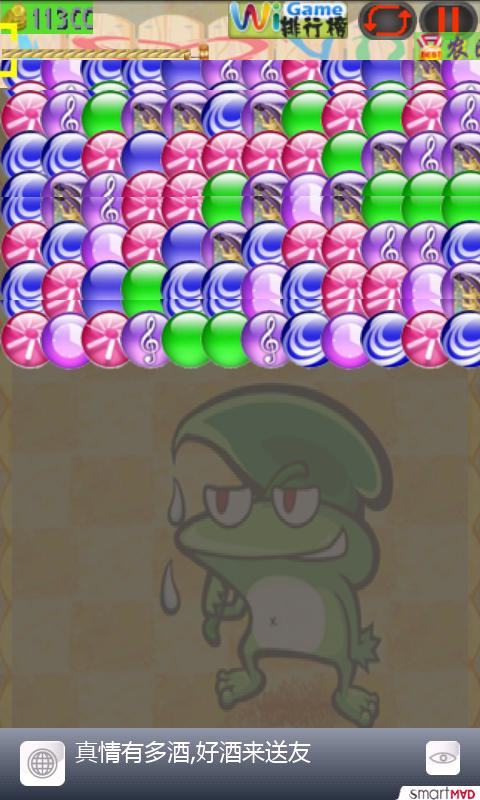 ˮԶ Ϸͼ3