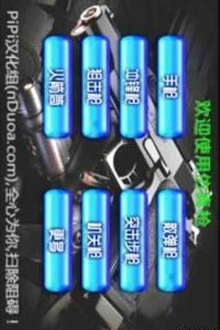 ǹ Ϸͼ1