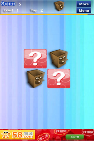 ɰ Ϸͼ3
