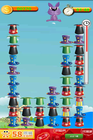 õñ Ϸͼ2