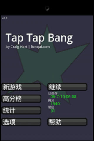  Ϸͼ1