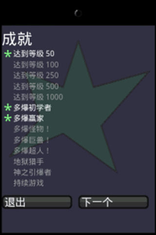  Ϸͼ4