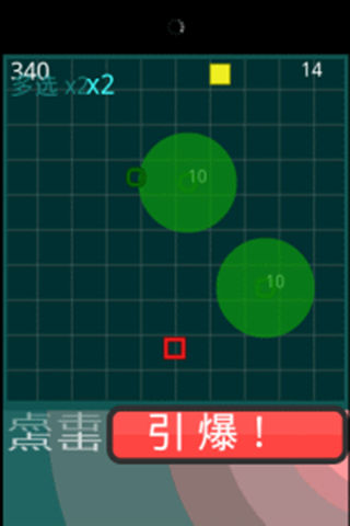  Ϸͼ5