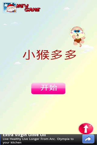С Ϸͼ4