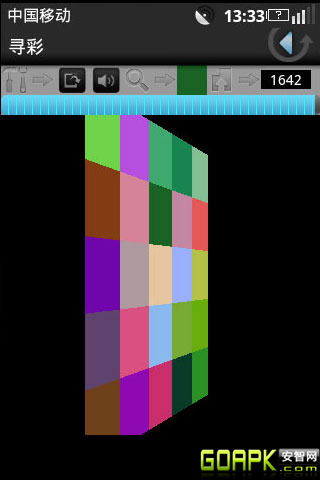 Ѱ Ϸͼ2