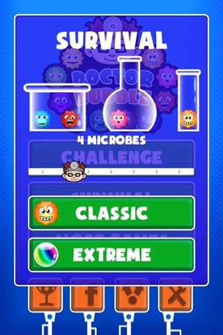 ҽ Ϸͼ5