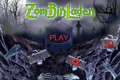 ʬ Ϸͼ2