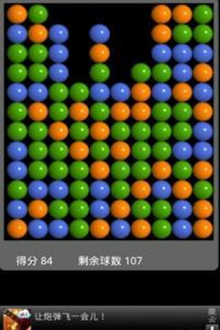  Ϸͼ3
