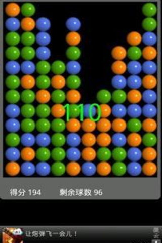  Ϸͼ4