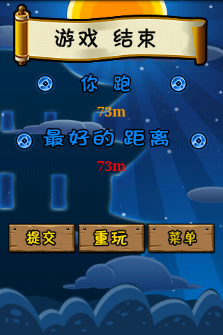 ߿񱼺 Ϸͼ3