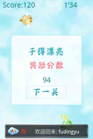 ε Ϸͼ4