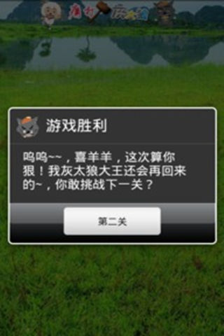 ʹ̫ Ϸͼ4