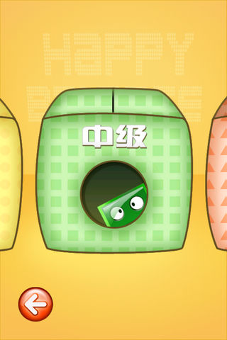 Ļľ Ϸͼ3