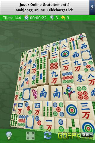 3D齫 Ϸͼ2