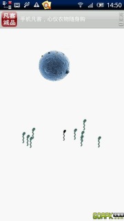 µ Ϸͼ2