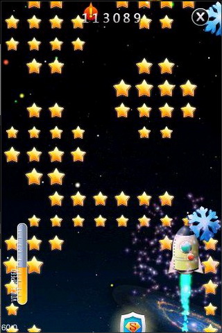 Ah Up  Ϸͼ5