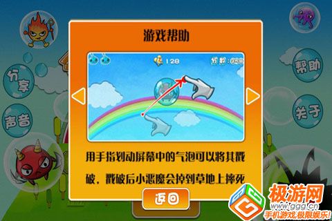 ʺ Ϸͼ1