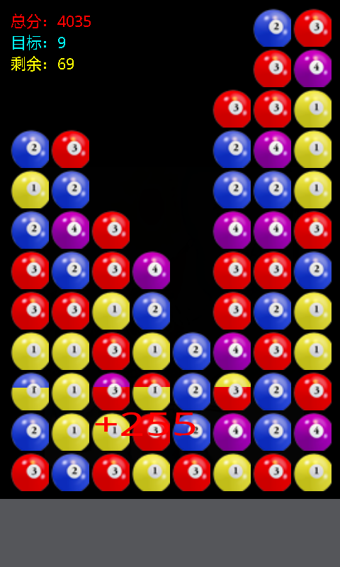 ɫ Ϸͼ2