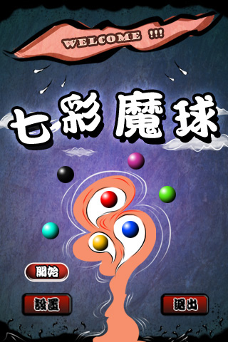 ߲ħ Ϸͼ1