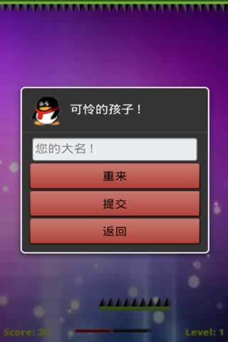 QQ Ϸͼ4