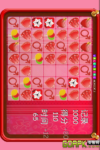 ˽3 Ϸͼ3