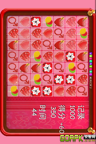 ˽3 Ϸͼ4