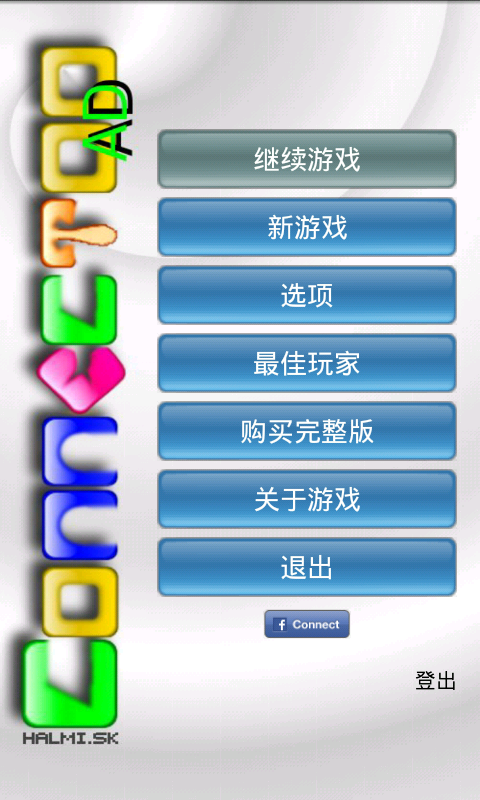  Ϸͼ5