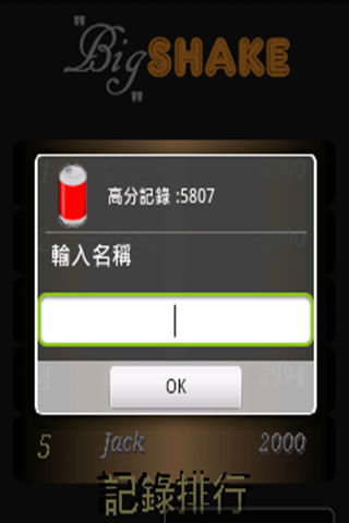 ҡܴ Ϸͼ5