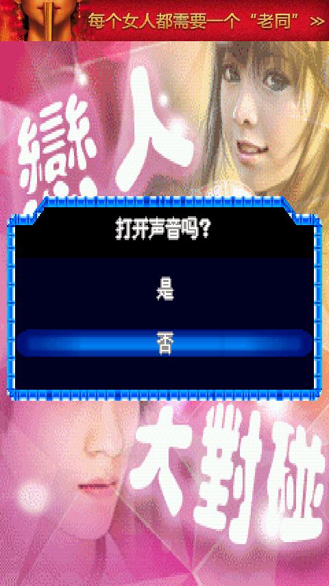 ˴ Ϸͼ1