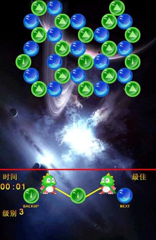 ̫ Ϸͼ3