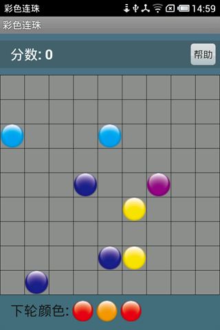 ɫ Ϸͼ1