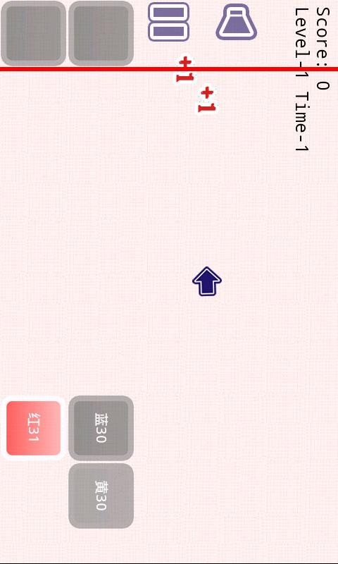 ɫ Ϸͼ1