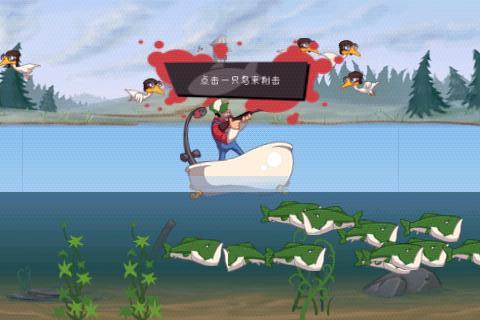 ըҩ㺺 Ϸͼ4