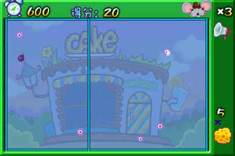 С Ϸͼ2