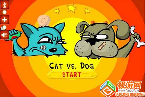 猫狗对战 游戏截图1